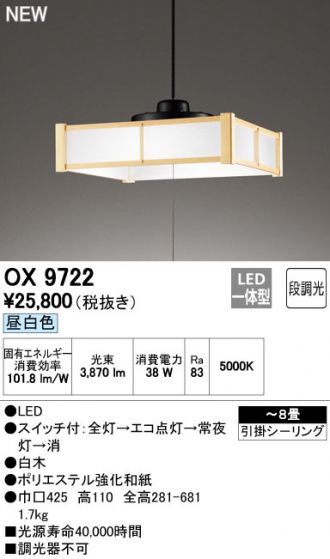 OX9722