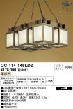 OC114146LD2
