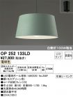 OP252133LD