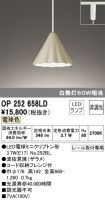 OP252658LD