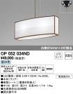 OP052034ND
