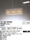OP252487ND