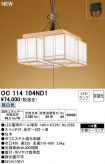 OC114104ND1
