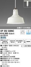 OP252328NC