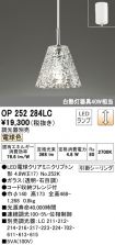OP252284LC