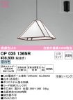 OP035136NR