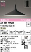 OP273055WR