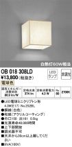 OB018308LD