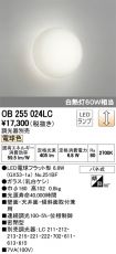 OB255024LC