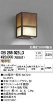 OB255025LD