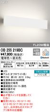 OB255219BC