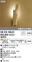 OB018163LD1