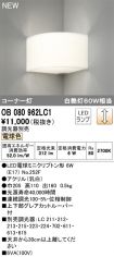 OB080962LC1