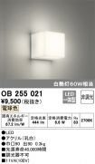 OB255021