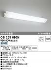 OB255090N