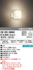 OB255286BC