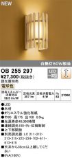 OB255297