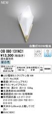 OB080131NC1