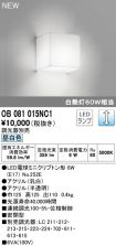 OB081015NC1