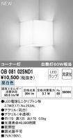 OB081025ND1