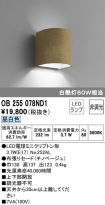 OB255078ND1