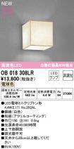 OB018308LR