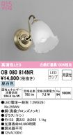 OB080814NR