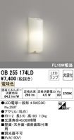 OB255174LD