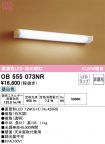 OB555073NR