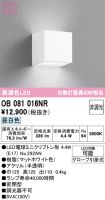 OB081016NR