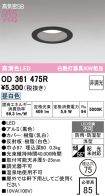 OD361475R