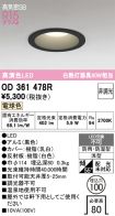 OD361478R