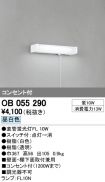 OB055290