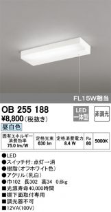 OB255188