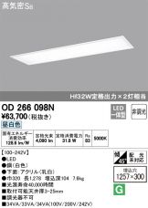 OD266098N