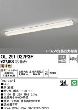 OL291027P3F