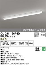 OL291126P4D