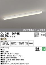 OL291126P4E