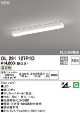 OL291127P1D
