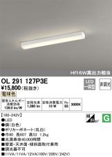 OL291127P3E