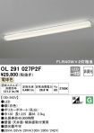 OL291027P2F