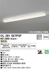 OL291027P3F