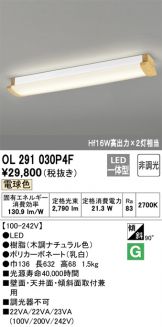 OL291030P4F