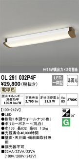OL291032P4F