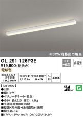 OL291126P3E