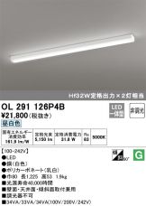 OL291126P4B