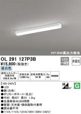 OL291127P3B