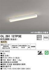 OL291127P3E
