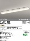 OL291359