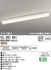 OL291361